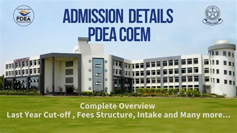 pdeaems|ADMISSION – PDEA.